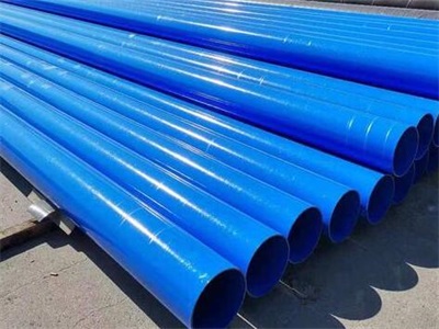 石家庄涂塑钢管表面出现褐色锈斑怎么处理？